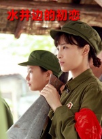精品国产日韩亚洲一区在线